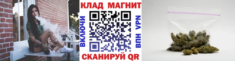 Где найти наркотики Суворов mega зеркало  Конопля  Амфетамин  Мефедрон  ЭКСТАЗИ  СК  ГАШИШ 