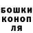 КЕТАМИН VHQ Denis Bryansky