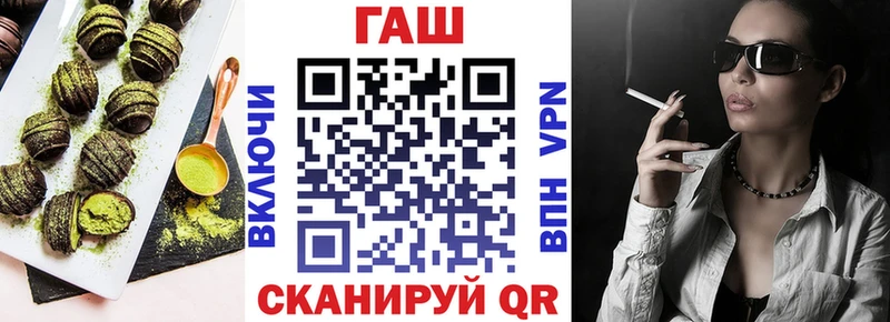 KRAKEN   где купить   Суворов  Еда ТГК конопля 
