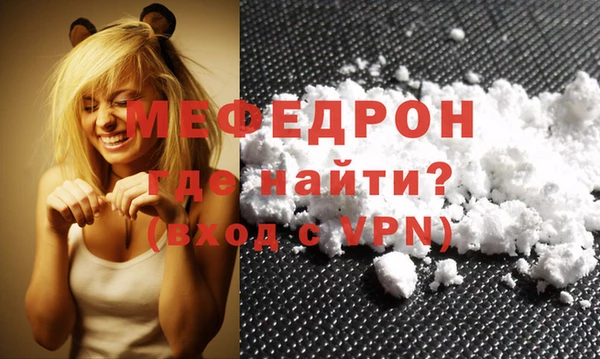 дживик Арсеньев