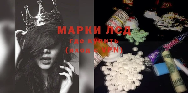 дживик Арсеньев