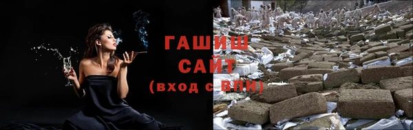 дживик Арсеньев
