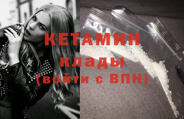 дживик Арсеньев