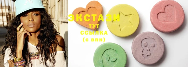 mix Аркадак