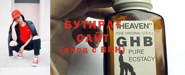 mix Аркадак