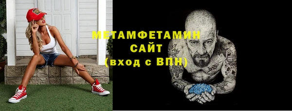 mix Аркадак
