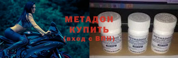 дживик Арсеньев