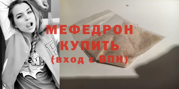 дживик Арсеньев