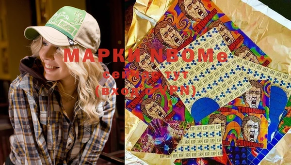 mix Аркадак