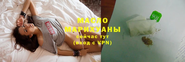 mix Аркадак