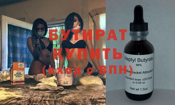mix Аркадак