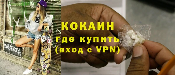 mix Аркадак