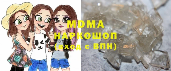 дживик Арсеньев
