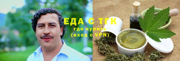 mix Аркадак