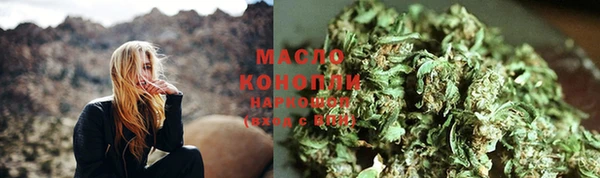 mix Аркадак