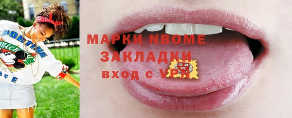 дживик Арсеньев