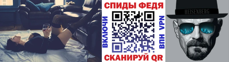 Первитин мет  где найти   мега ссылки  Суворов 