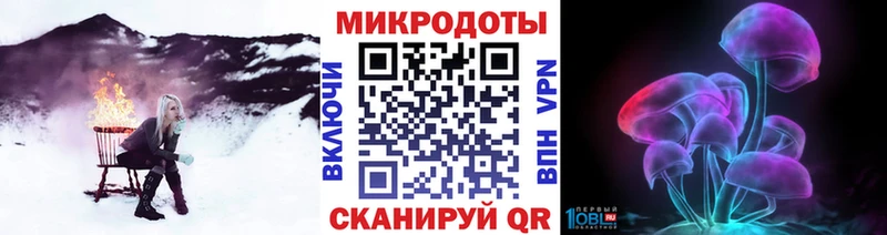 hydra зеркало  сколько стоит  Суворов  Галлюциногенные грибы прущие грибы 